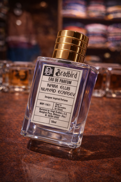 Eau de Parfum bottle with gold cap and label, Nam Club Nayyad Ecrasev, 50 ml