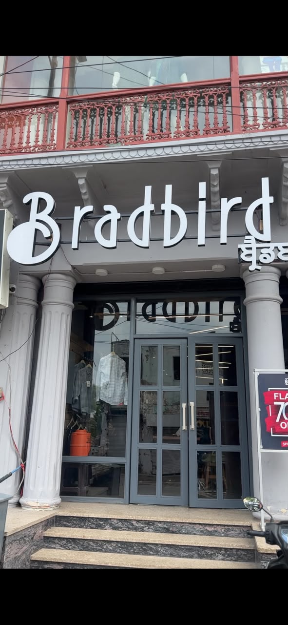 AJMER STORE