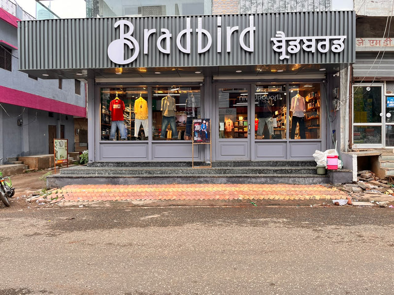 NEEMUCH STORE